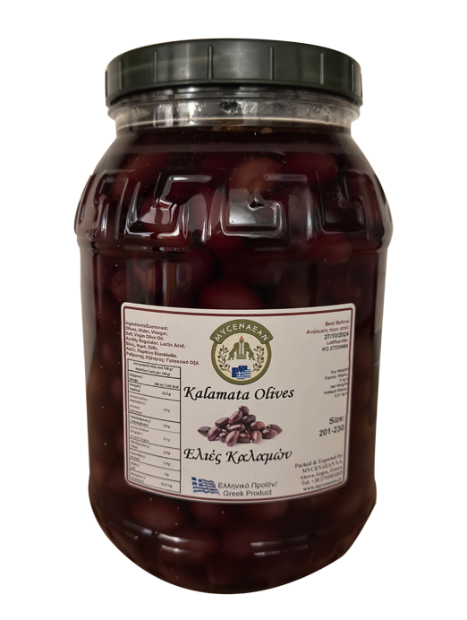 kalamata 2kg.png