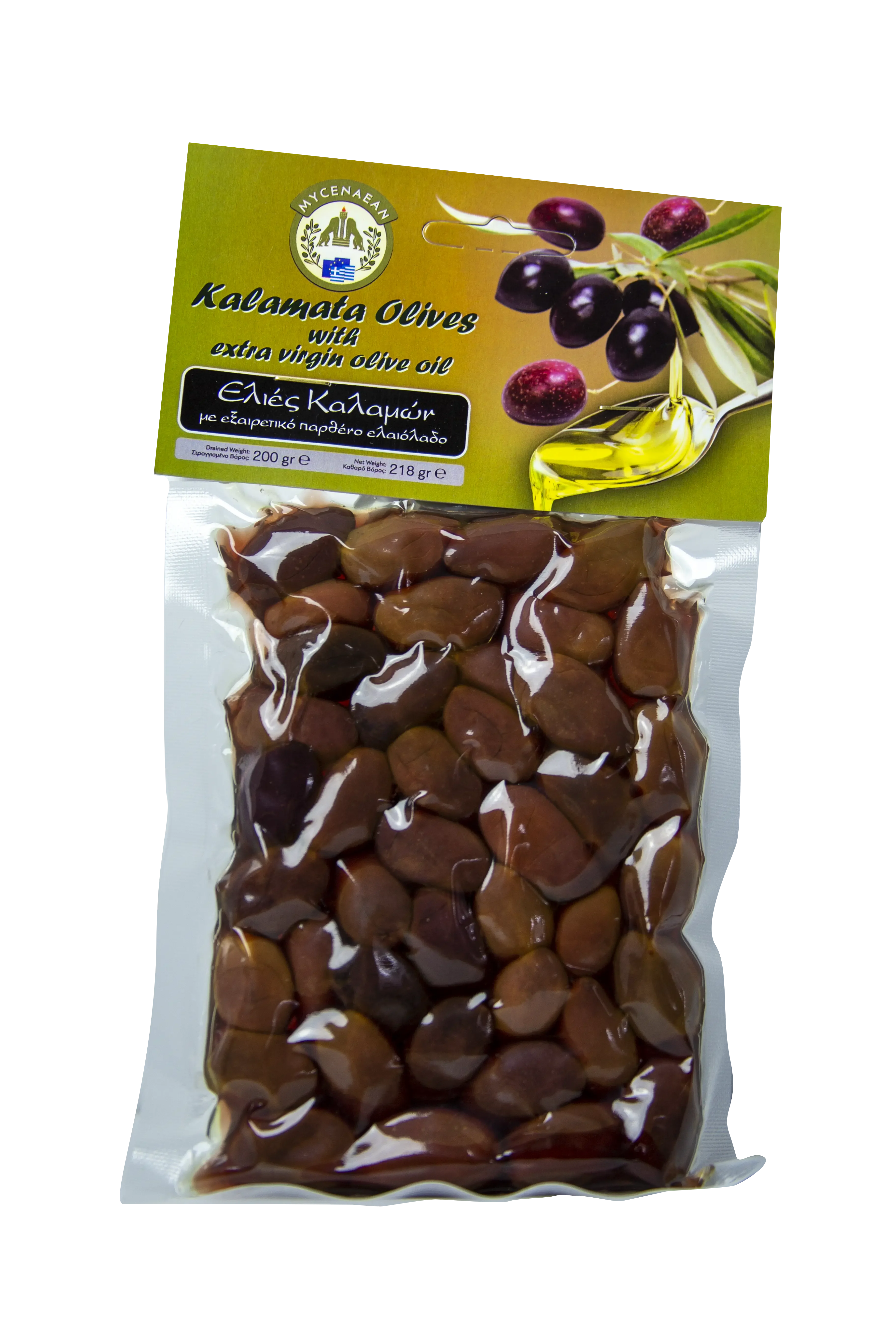 kalamata 200g.webp